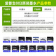 爱普生爱普生002原装墨水，用于爱普生L4151 L4153 L6268 L6279 L6178等 爱普生002原装墨水 一套四色
