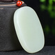 ¿Se puede pedir Jade por colgante Hetian Jade, que significa seguridad, buena suerte siempre acompañar, regalos para familiares y amigos, doce m9898z
