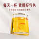 Ding Zhiyi Saffron + Esel-Hide-Gelatin-Kuchen, nahrhafte Qi- und Blutkombination, Geschenke für Eltern und Älteste, Drachenbootfestival Geschenke