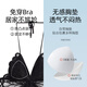 浪莎（langsha）情侣睡衣女冰丝性感吊带睡裙春夏季男友短袖套装家居服 DA621女款DA9901男款黑色 M 女男L