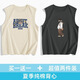 Changluzhu Hong Kong Fashionable Pure Cotton Summer Vest Vest para hombres que usan deportes Camisa sin mangas impresa exquisita BM3899 White 2XL [recomendado 155-180Jin [Jin iguala 0.5 kg]]]