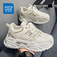 Jeanswest Herrenschuhe Herren Sommer Mesh Dad Schuhe Herren dicker Sohle erhöhte lässige Sportarten weiße Schuhe