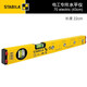Sidebao electrician installer level strong magnetic pocket standard measuring instrument 60cm installer 16881