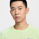
Nike short-sleeved men's DRI-FIT ADV men's quick-drying short-sleeved running top 25 summer new sports T-shirt HV5204-701 XL