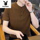 花花公子（PLAYBOY）设计感立领t恤男人短袖夏季帅气纯白色冰丝polo.衫半袖亨利衫新品 白色 M