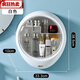 Fantasy cosmetics storage box wall-mounted punch-free dustproof makeup box home bathroom wall-mounted bathroom shelf white