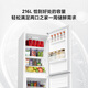 Mijia Xiaomi 216L three-door refrigerator small household energy-saving quiet operation refrigerated refrigeration rental dormitory BCD-216MDM02