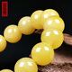 Amber style, one thing, one picture, one certificate, beeswax bracelet, men and women, natural amber bracelet, Russian chicken fat yellow round beads, 20.01g, 12.9mm