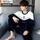 Modal men's pajamas coral velvet winter plus velvet thickened student cartoon loose youth flannel home clothes two-piece set 3894# dark gray L [Suggested 95-120Jin [Jin equals 0.5 kg]]