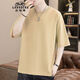 COLSO CLASICA (Laoyeche) Camiseta suelta de cuello redondo de color sólido de moda 2025 Summer nuevo tamentalmente guapo joven camiseta manga de cinco puntos T9900 White L