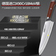 Kayue German 90cr steel kitchen knife kitchen knife meat slicer stainless steel chef knife home Japanese chef kitchen knife
