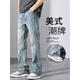 森马（Semir）牛仔裤潮牌男生宽松直筒2025夏季新款美式高街休闲阔腿春 9901怀旧蓝 L