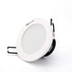 雷士照明 NVC（NVC）LED98系列筒灯NLED9825/NLED983/NLED9835/NLED984 984-10W开孔120mm暖黄光