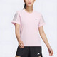 阿迪达斯 （adidas）2025夏季新款女子跑步运动训练休闲圆领短袖T恤JF1478 JF1478 S 体重 参考 95-110斤