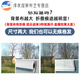 
Live background cloth 3d three-dimensional high-definition rural landscape live background cloth 3d three-dimensional live background wall picture can GX-9195 thickened non-woven fabric width 2.2*height 1.8M