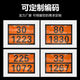 2025 New regulations for hazardous goods rectangular signs for the year oil tanker truck new national standard vehicle identification signs diesel gasoline chemical hazard identification sign medical waste new national standard 90-3291