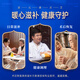 
Fuyuankang Ganoderma lucidum extract Broken wall Ganoderma lucidum spore powder Changbaishantou Dao spore powder Rich Ganoderma lucidum spore oil [1 month quantity] 10 bags/box*3 boxes