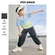 MiniPeace太平鸟童装夏新男童休闲长裤FAGBF2629 灰色 160cm