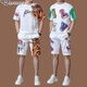 Emporio Armani Hielo masculino seda de seda establecida deportes casuales de manga corta de manga de verano set de dos piezas de camiseta de gama alta GA/9863 set blanco 105/m (adecuado para 90-120Jin [Jin iguala 0.5 kg]) Unicode