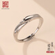 Old silversmith s925 silver ring Mobius couple ring twist couple ring boys and girls Valentine's Day gift for girlfriend