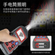 博世（BOSCH）原装博世精明鼠寻线仪强电电工巡线网络测线仪线材电线线 NF826电线电缆探测仪耐压400V可