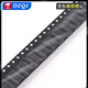 原装正品UMW SG3524DR SG3525AP双路可调PWM控制芯片贴片SOP16 友台  SG3524DR SOP-16（5只）