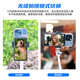 Shimbol Shimbol CP5lite Ultra Paipaibao Phone Mobile Camera APACERATRE SELIE ARTIFACT PHOTO 1080P Affichage haute définition Affichage Vlog Projecteur CP5 Paipaibao [Phone Mobile Phone Stand Package Stick Stick]