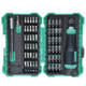 NI ZHIER BAOGONG Combinación multifunción Conjunto de Hogar Mini Mini Mini Driver Set Tool SD-9857M Estándar