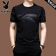Camiseta de algodón de algodón de algodón de alta gama Playboy para sudadera de verano de media manga masculina bordada bordada de mediana edad de mediana edad de mediana edad top de moda x733 negros xl 175 sugerencias 140-155Jin [Jin equivale a 0.5 kg]