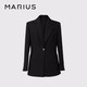 MARIUS Black Label Elegant Old Money Traceable Wool Three Patch Pockets Micro Waist Right Shoulder Blazer Women's Black Blazer XS
