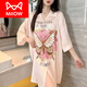 Cat Man (Miiow) Camisón para mujeres en verano Seda de hielo 2025 Nuevo cárdigan de manga corta Falda de pijama de manga corta Estilo de novio sexy Fat M200Jin [Jin iguala 0.5 kg] Falda 719 Apricot Cat M 80-100Jin [Jin equivale a 0.5 kg]