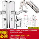 
XMSJ adjustable hole distance stainless steel wooden door lock double tongue silent lock room door lock household bedroom lock room door lock double hole distance 110190MM lock body 13559 tongue