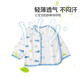 MIANDABAN Children's Jacket Thin Boys Sun Protection Clothing 2025 New Summer Baby Air Conditioning Shirt Baby Cotton Cardigan Top Full Printed Shark + Gray Blue Affordable 2-Pack 130 cm