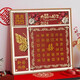 订新婚百喜图肌理画DIY手工材料全套喜字感结婚礼物数字油画 肌理画3291 50*50cm加厚实木内框+美观外框