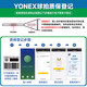 YONEX YONEX Badminton Racket yy Beginner Carbon Compound Badminton Racket Single Shot NR7000i Lavender Introduction Single Shot