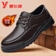 Yrc Yierkang Herrenschuhe mit Samt warm warm weicher Soft Soft Casual Schuhe mittlere Alters und ältere Vaters Schuhe Anti-Rutsch-Vater-Lederschuhe 6627 Brown [Four Seasons Style List] 38 [Standard Lederschuhe] Größe der Lederschuhe]