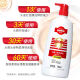 采乐同康去屑止痒洗发水二硫化硒控油蓬松洗发露女通用1050ml