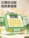 Liangxue Tienda de conveniencia de Internet Celebridades Celebridades Cash Registro Toyes para niños Juguesa House House Kitchen Simulación de compras Men Standard Edition Estándar Cash Registro