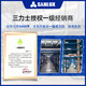 SanLUX high-speed triangle belt oil-resistant and thermal anti-static 8V5131 to 8585 models complete source factory 8V2430 25N6172La