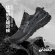 ASICS 25 neue Offroad-Outdoor-Laufschuhe im Freien Schwarze Krieger Männer und Frauen Gel-Venture10 Offizielles Flaggschiff Echtes 1011b967-001 Männer 40
