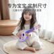 Sakura ukulele Kinder- und Mädchen -Musikinstrumente können das Geburtstagsgeschenk für kleine Gitarrenmusikspielzeuge der Anfänger spielen [mittelgroße/Kulomie -Kollektion]