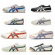 
Putian 2025 new Tiger Guihu pedal men's casual board shoes, De training shoes, women's little white sports and casual shoes 1183A693-101 36