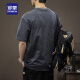 Romon T-Shirt Herren-Retro-Wash-Baumwoll-Herren-Schwergewicht 260 g kurzärmelig, trendig, lockerer großer, halbärmeliger Männerkleidung 9928 Dunkelgrün 4xl [Vorgeschlagen 215-230jin [Jin gleich 0,5 kg]]]