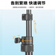 特美刻适用DJI大疆pocket3三脚架手持自拍杆可延长支架osmo灵眸Pocket2/1云台口袋运动相机落地手持桌面 【Pocket3专用】1.5米支架