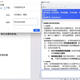 Version à sang complet Deepseek R1 Installation à distance Déplacement local Déploiement Cloud Déploiement WPS / Word Installation Version à sang complet 671B + Raisonnement en profondeur + connexion API