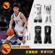 新款篮球服套装定制CUBA男女大学生比赛队服团购训练美式球衣印字 Z1278 多色可选【5套起步】 码数齐全