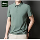 Jeep Spirit Ice Seide Traaceless kurzärmeliges Polohemd Herren 2025 Sommer neuer Stil mittleren und junger Revers T-Shirt-Geschäft
