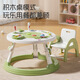 Xulin Japanese baby walker anti-o-leg anti-roll 2025 1-3 year old baby walker hand push for 9 months [Basic model - Green Green] One-click folding + adjustable height + rotating toy disk