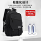 Huili Schoolbag männliche Junior High School und High School College-Schüler Rucksack hochwertiger Kapazität Computer Rucksack Leichtes Freizeit-Reisetasche Schwarz große Größe [verbesserter Reißverschluss + verstärkter Schultergurt]