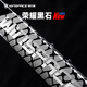 银贝斯C5金刚2代破风版【全碳电变】碳纤维气动架公路自行车2025新款 荣耀黑石 【2025新涂装】 XL码535(建议身高186-195cm) 7170电变+一体把+HARD 50碳轮